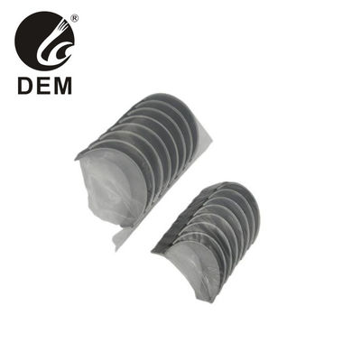 Για κινητήρα AUDI / VW A4 Μέρη συνδετικού ράβδου Oem 034 105 701